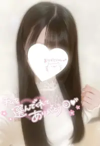 写メ日記 ここみ 3/25(水) 18:23