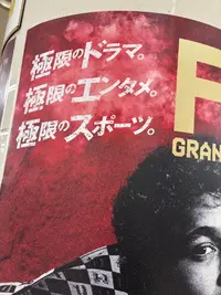 写メ日記 ゆい 3/25(水) 22:26