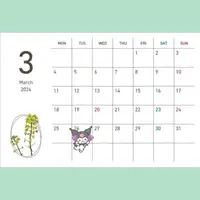 写メ日記 みい 3/25(水) 23:18