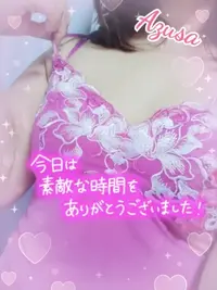 写メ日記 上杉あずさ 3/26(木) 20:28