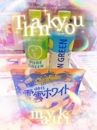 写メ日記 まゆき 3/27(金) 00:39