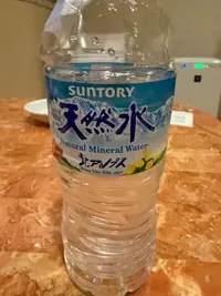 写メ日記 ねお 3/27(金) 02:53