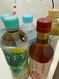 写メ日記 ねお 3/27(金) 16:34