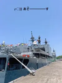 写メ日記 すみ 3/27(金) 18:04