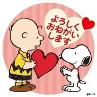 写メ日記 坂本えりな 3/28(土) 12:10