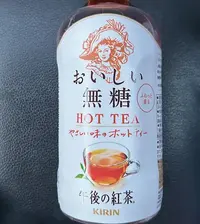 写メ日記 きみか 3/28(土) 16:25