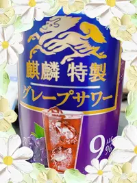 写メ日記 黒木（くろき） 3/28(土) 17:46