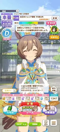 写メ日記 みかん 3/28(土) 21:25