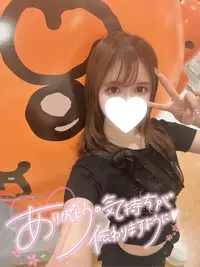 写メ日記 かほ 3/28(土) 23:22