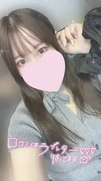 写メ日記 みんと 3/29(日) 11:47