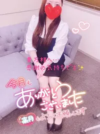 写メ日記 らんか 3/29(日) 12:44