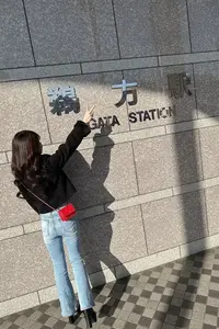 写メ日記 なな 3/29(日) 14:21