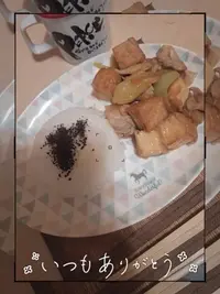 写メ日記 宮本恵美子 3/29(日) 20:08