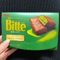 写メ日記 みなみ 3/30(月) 19:10