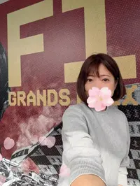 写メ日記 えみこ 3/30(月) 19:14