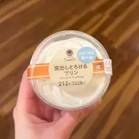 写メ日記 みなみ 3/30(月) 19:26