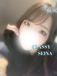 写メ日記 せいな 3/30(月) 23:46