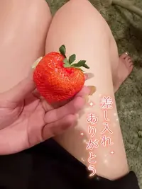 写メ日記 あや 3/31(火) 00:00