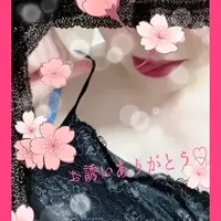 写メ日記 ありす 3/31(火) 11:38