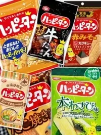 写メ日記 川嶋れい 3/31(火) 14:36