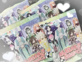 写メ日記 さくや 3/31(火) 15:14