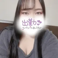 写メ日記 ありす 3/31(火) 17:03