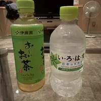 写メ日記 ふゆ 3/31(火) 20:35