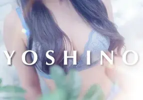 写メ日記 よしの 4/1(水) 17:54