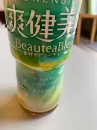 写メ日記 加納 しほ 4/2(木) 11:02