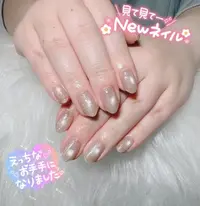 写メ日記 らんか 4/2(木) 22:34