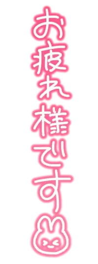 写メ日記 さくら 4/2(木) 23:23