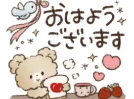 写メ日記 笠原みお 4/3(金) 06:24