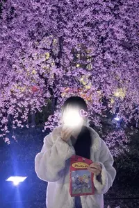 写メ日記 ゆり 4/3(金) 11:53