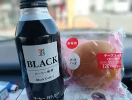 写メ日記 さくら 4/3(金) 14:50