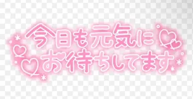 写メ日記 りく 4/3(金) 18:56