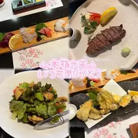 写メ日記 さくら 4/4(土) 01:46