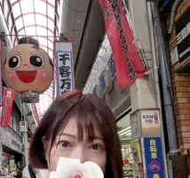 写メ日記 えみこ 4/4(土) 08:44