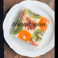 写メ日記 ありす 4/4(土) 18:11