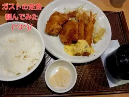 写メ日記 あさみ 4/5(日) 08:53