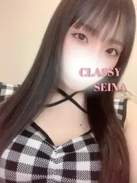 写メ日記 せいな 4/5(日) 13:09