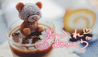 写メ日記 満月（みつき） 4/6(月) 08:02