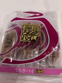 写メ日記 満月（みつき） 4/6(月) 08:16