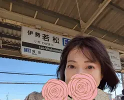 写メ日記 えみこ 4/6(月) 11:02