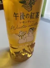 写メ日記 加納 しほ 4/6(月) 12:45