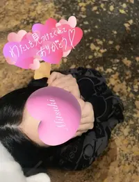 写メ日記 満月（みつき） 4/6(月) 22:01