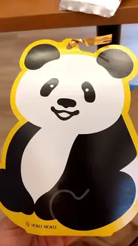 写メ日記 みみ 4/7(火) 10:59