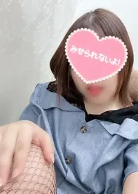 写メ日記 あいか 4/7(火) 16:26