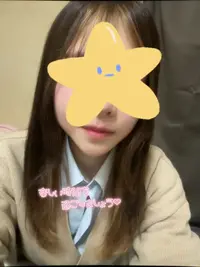 写メ日記 さく 4/7(火) 16:52