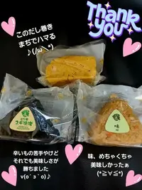 写メ日記 あさみ 4/7(火) 19:53