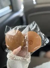 写メ日記 しほ 4/8(水) 18:43